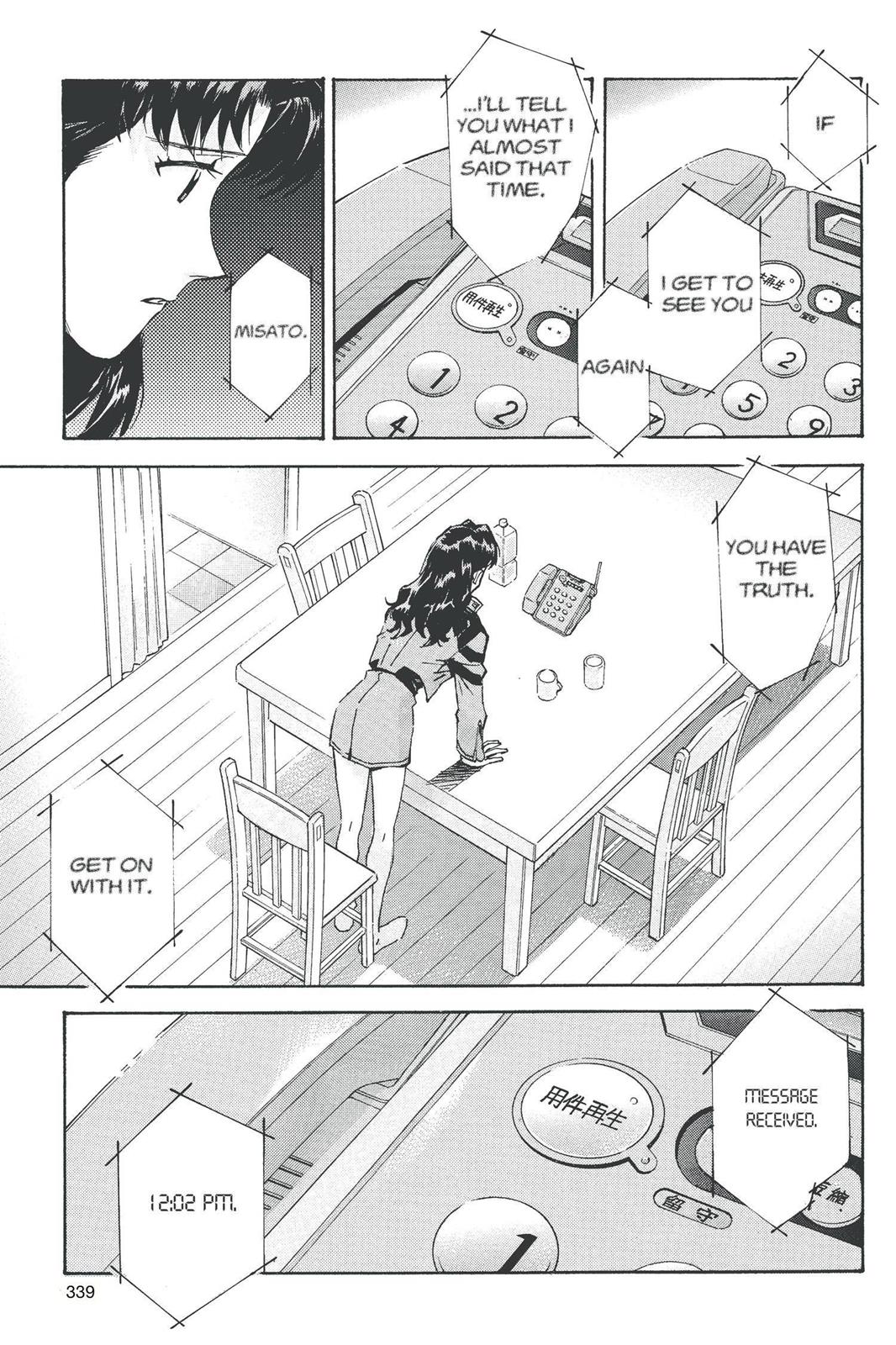 Neon Genesis Evangelion Chapter 55 - Page 12