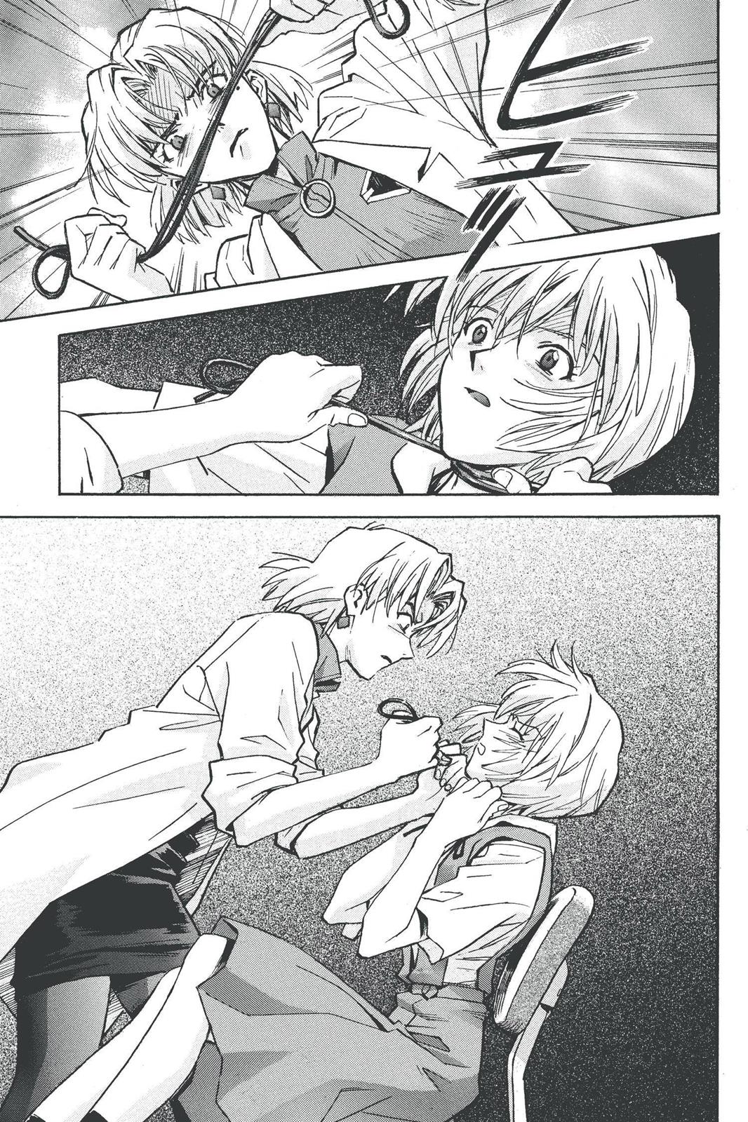 Neon Genesis Evangelion Chapter 56 - Page 9
