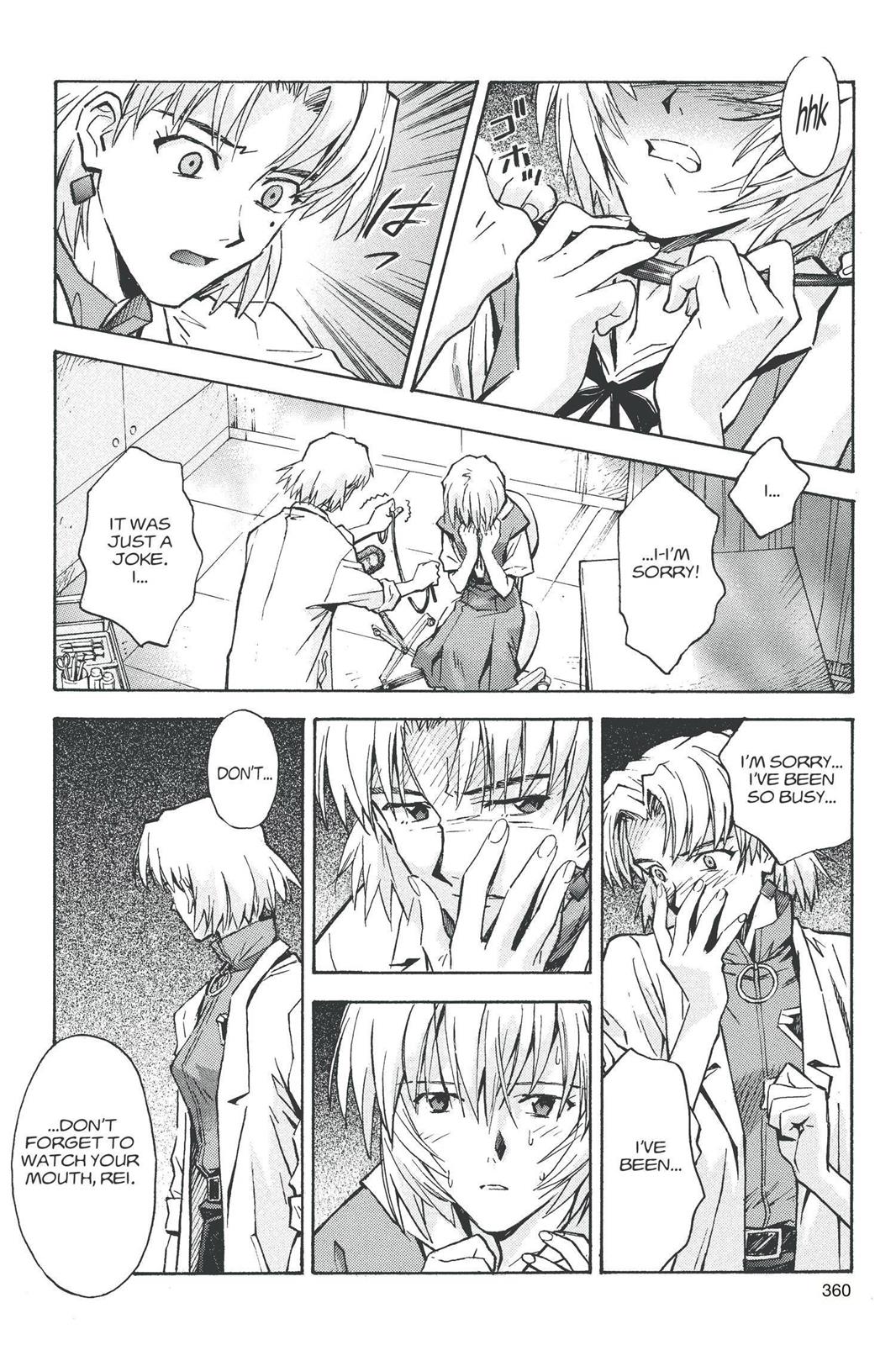 Neon Genesis Evangelion Chapter 56 - Page 10