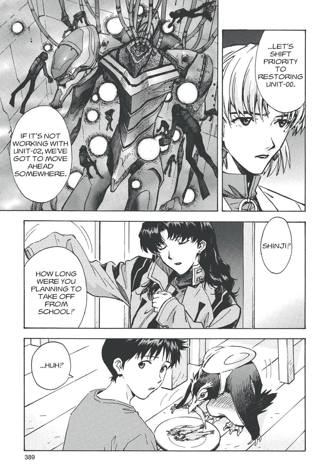 Neon Genesis Evangelion Chapter 57 - Page 13