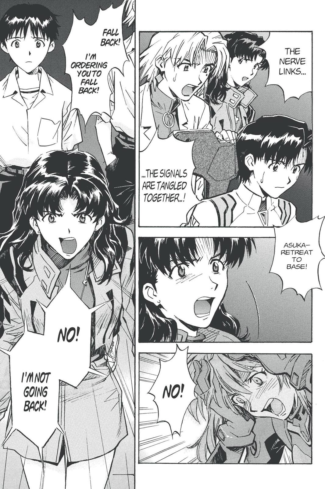 Neon Genesis Evangelion Chapter 60 - Page 7