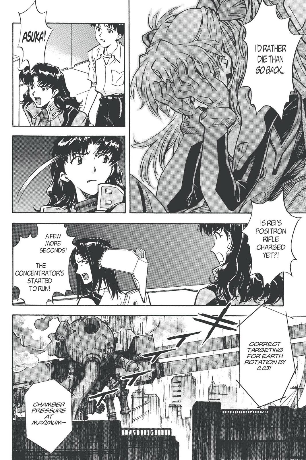 Neon Genesis Evangelion Chapter 60 - Page 8
