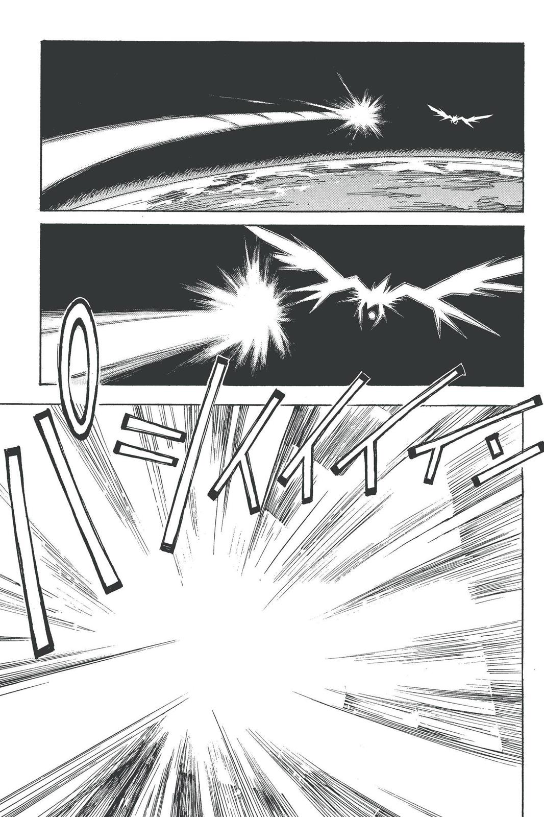 Neon Genesis Evangelion Chapter 60 - Page 11