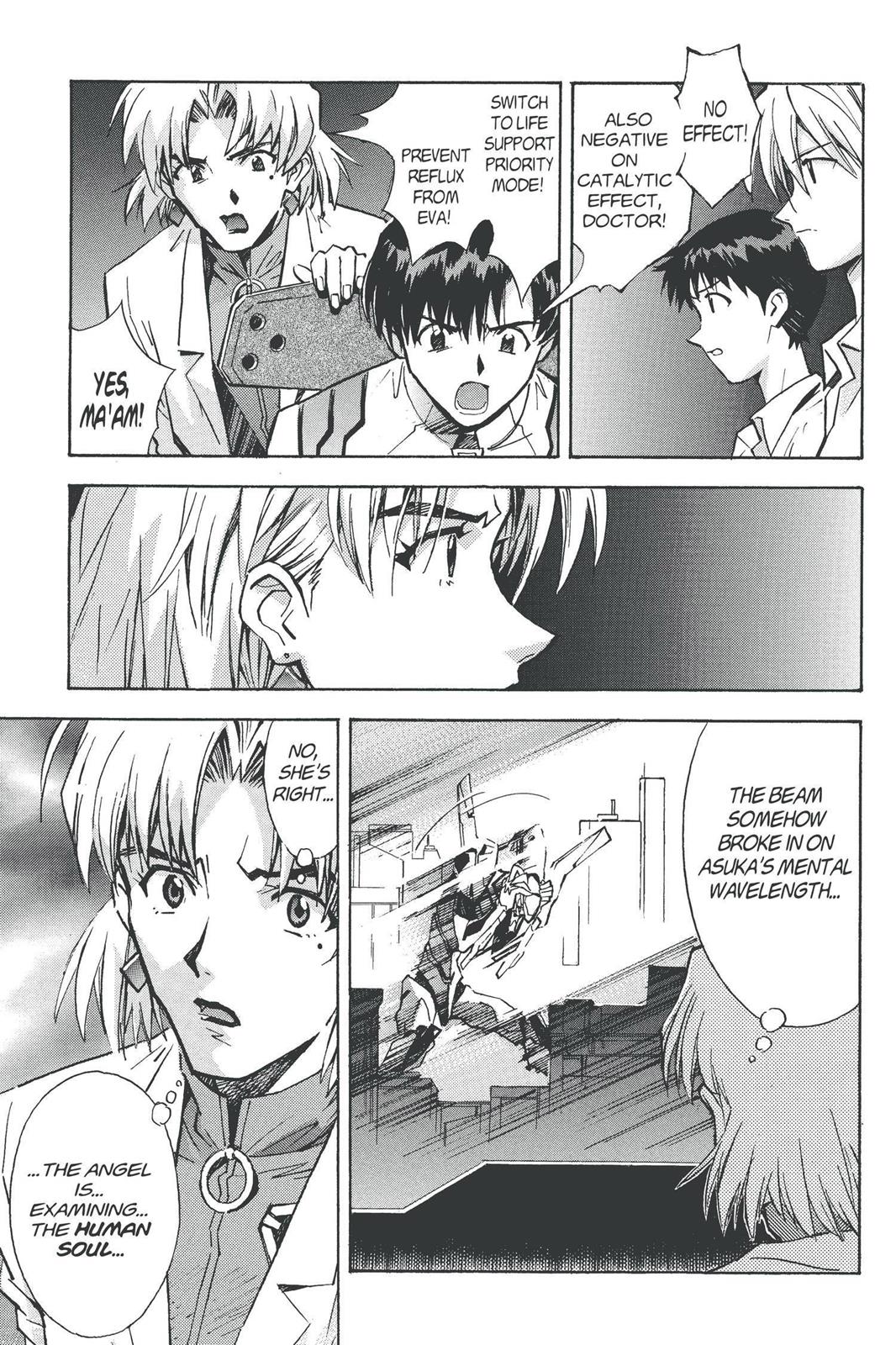 Neon Genesis Evangelion Chapter 60 - Page 13