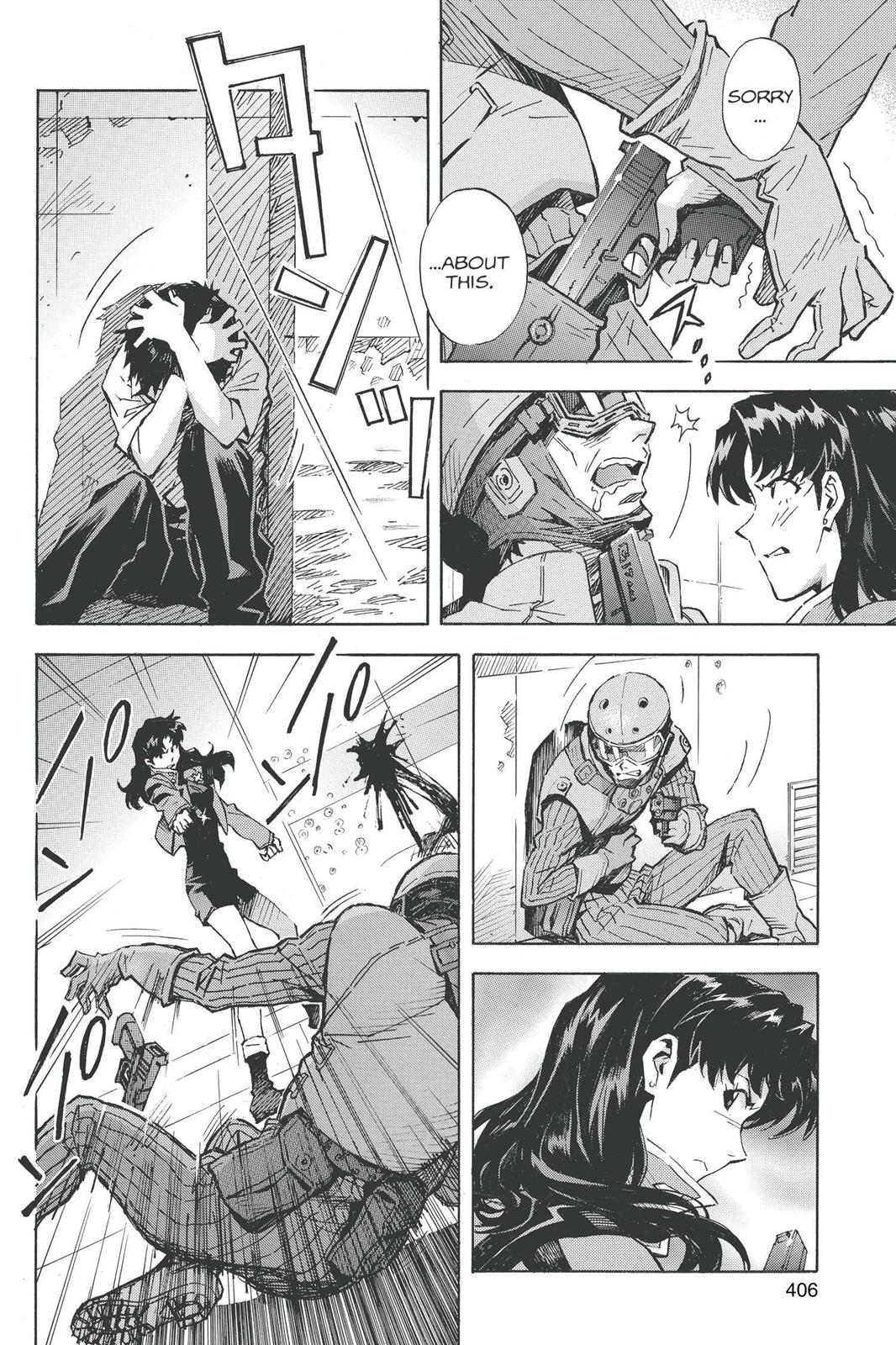 Neon Genesis Evangelion Chapter 78 - Page 22