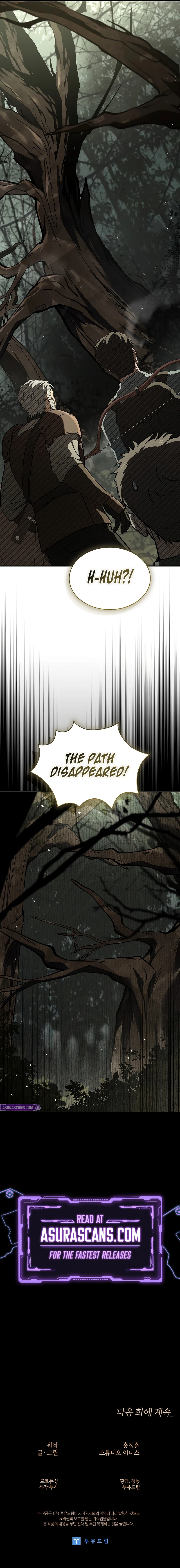 Night of the Soulless Heathens Chapter 24 - Page 12