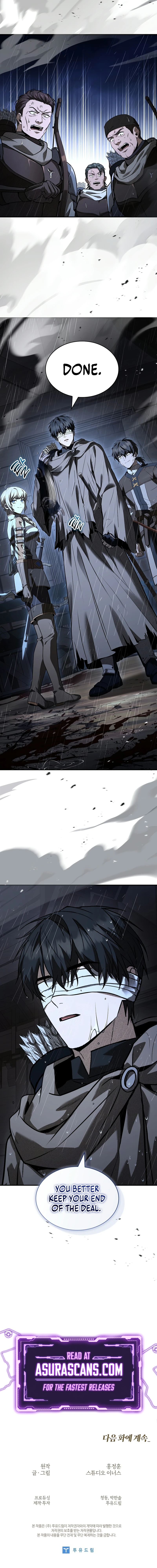 Night of the Soulless Heathens Chapter 29 - Page 14