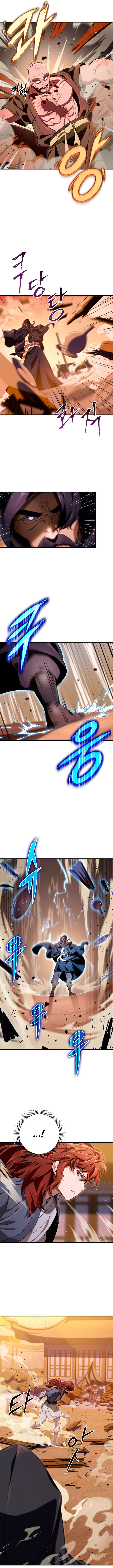 Nine Heavens Swordmaster Chapter 15 - Page 15