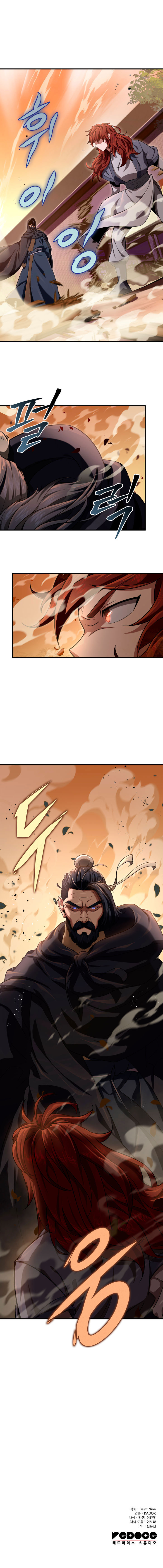 Nine Heavens Swordmaster Chapter 15 - Page 16