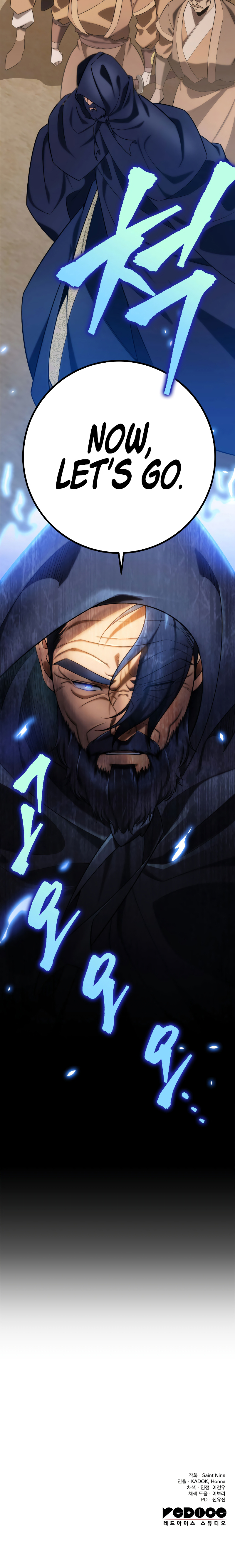 Nine Heavens Swordmaster Chapter 19 - Page 16