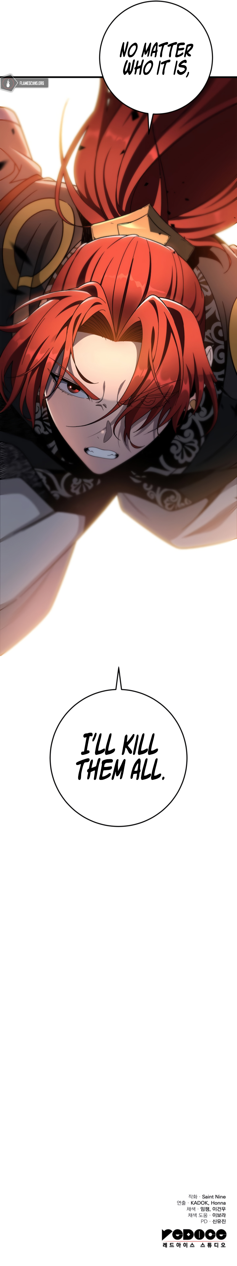 Nine Heavens Swordmaster Chapter 33 - Page 20