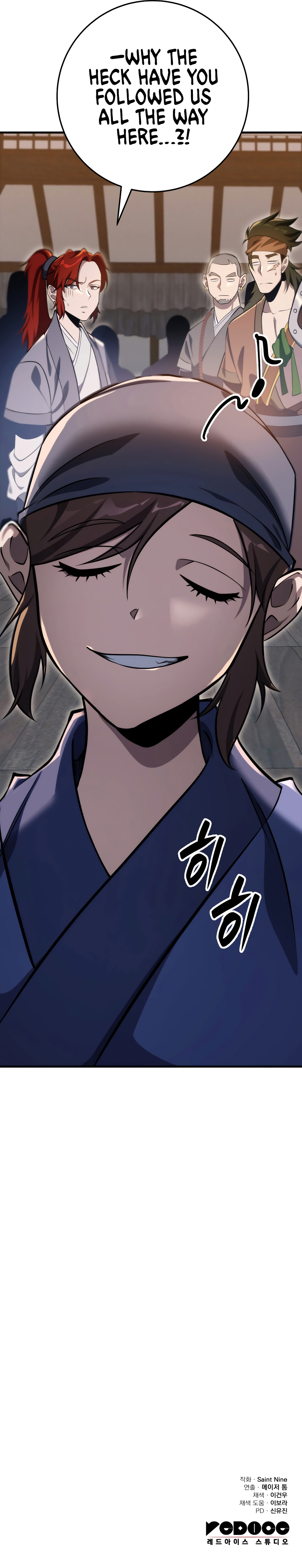 Nine Heavens Swordmaster Chapter 47 - Page 15