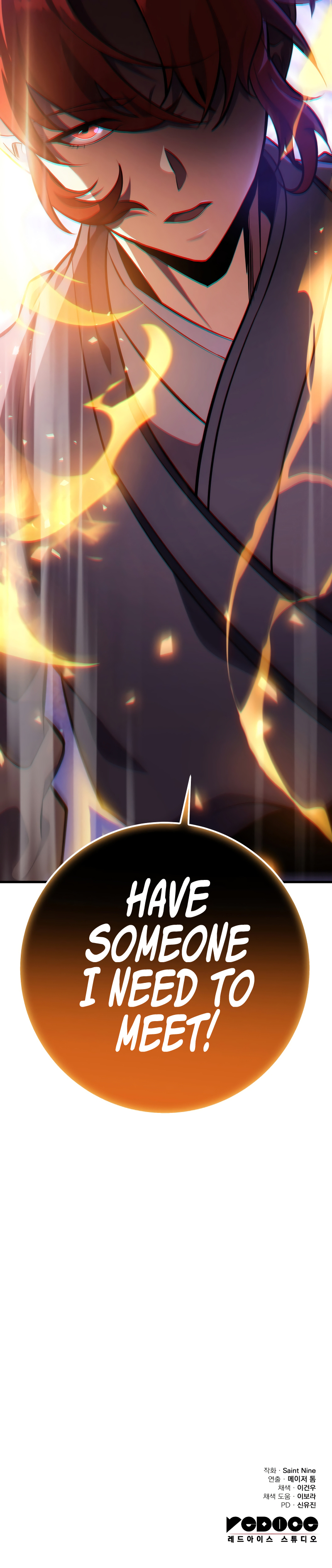 Nine Heavens Swordmaster Chapter 51 - Page 22