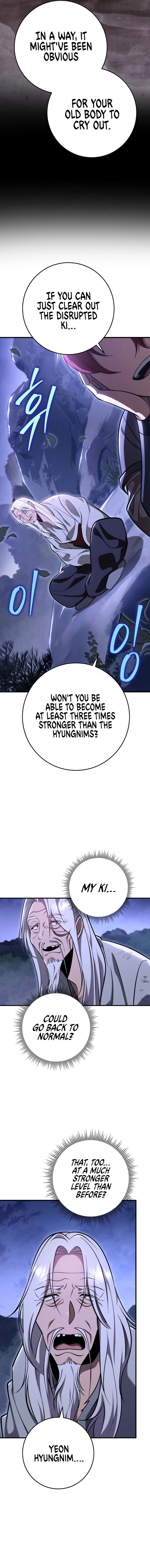 Nine Heavens Swordmaster Chapter 71 - Page 18