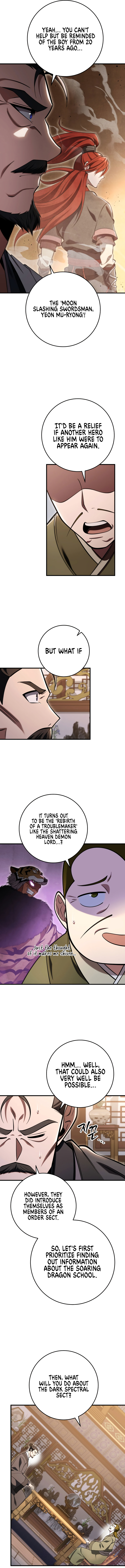 Nine Heavens Swordmaster Chapter 73 - Page 5
