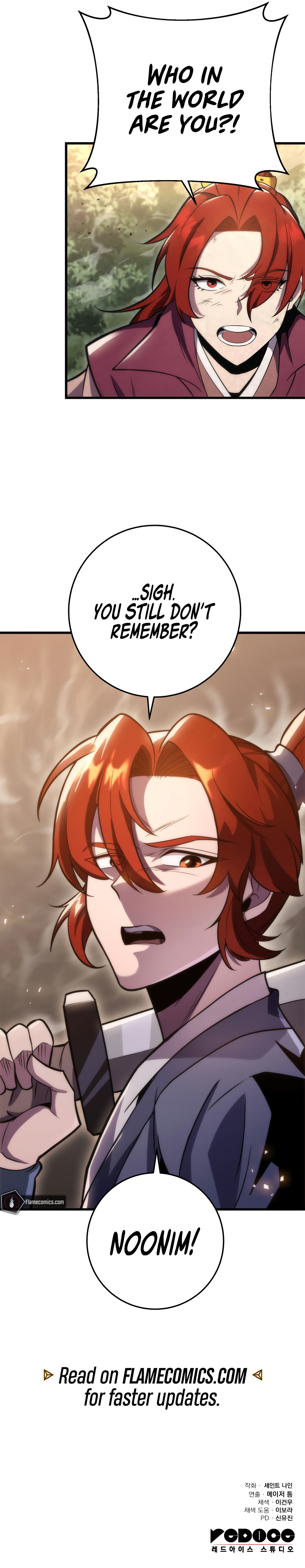 Nine Heavens Swordmaster Chapter 77 - Page 19