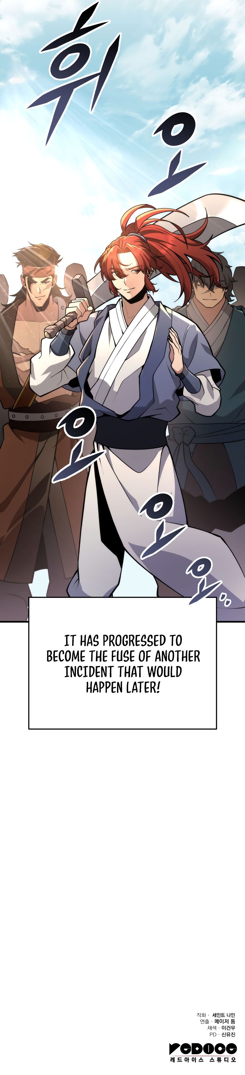 Nine Heavens Swordmaster Chapter 81 - Page 18