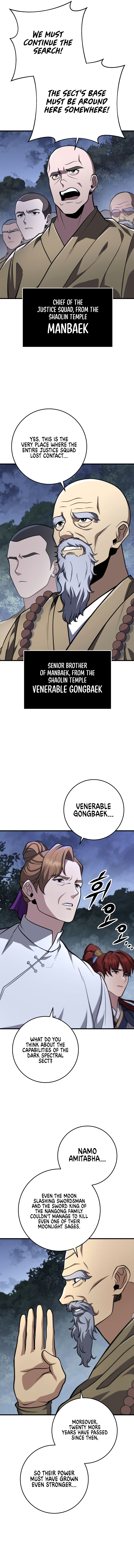 Nine Heavens Swordmaster Chapter 82 - Page 7