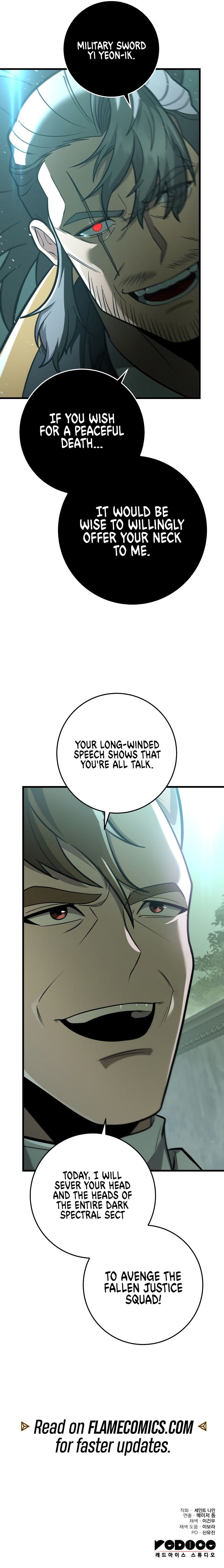Nine Heavens Swordmaster Chapter 82 - Page 20