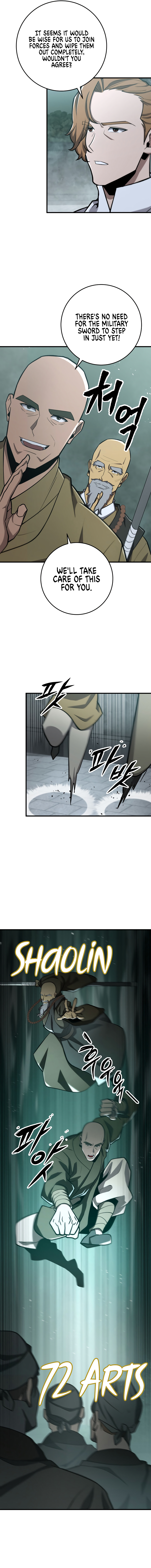 Nine Heavens Swordmaster Chapter 83 - Page 5