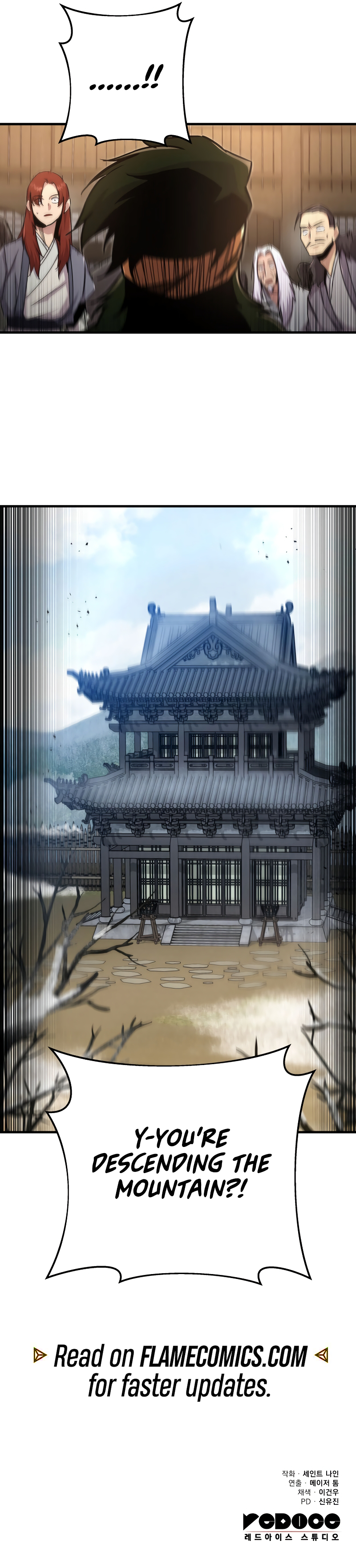 Nine Heavens Swordmaster Chapter 95 - Page 15