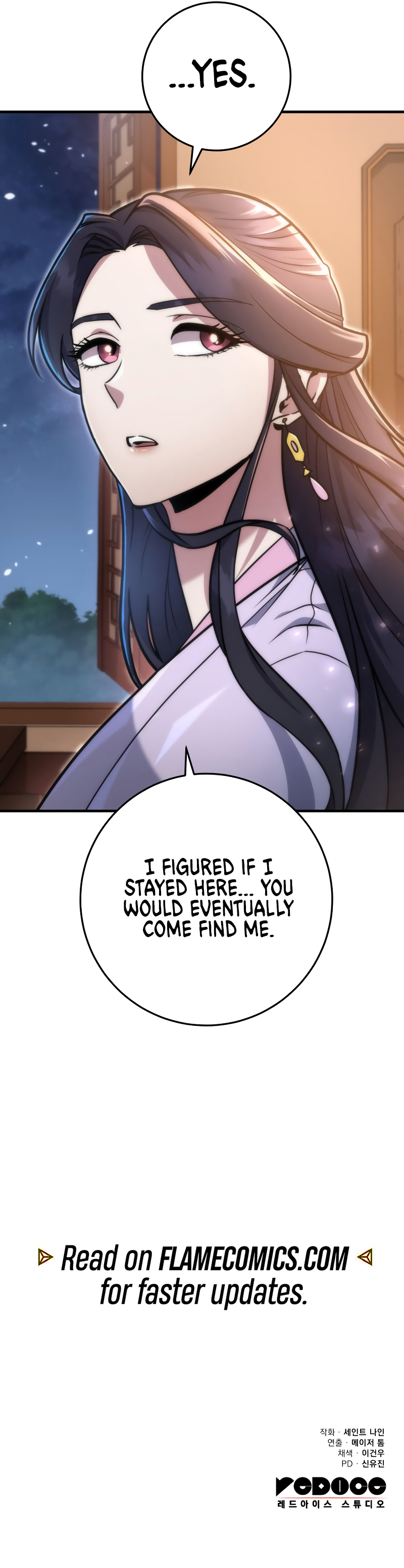 Nine Heavens Swordmaster Chapter 99 - Page 21