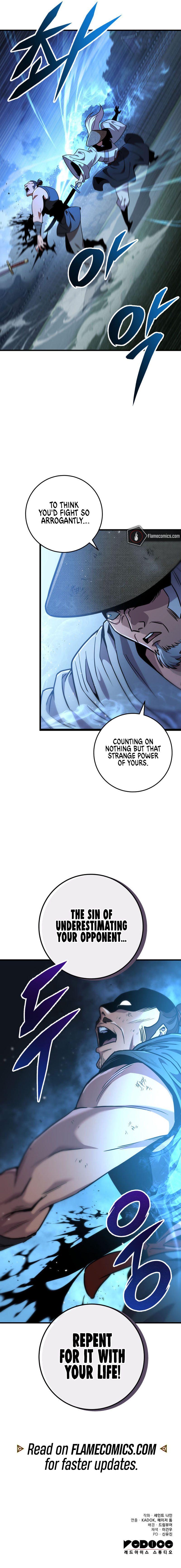 Nine Heavens Swordmaster Chapter 104 - Page 21