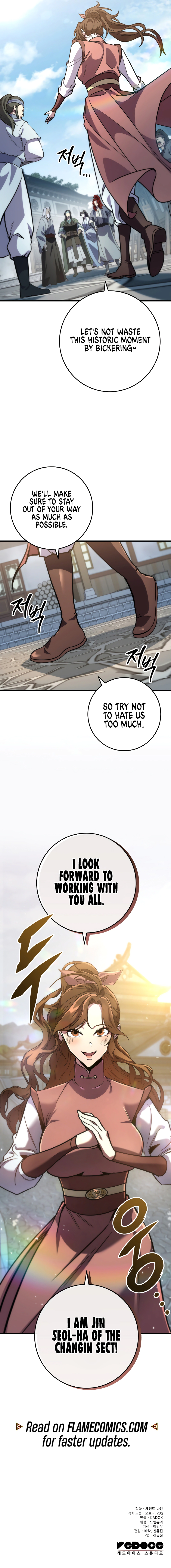 Nine Heavens Swordmaster Chapter 116 - Page 15