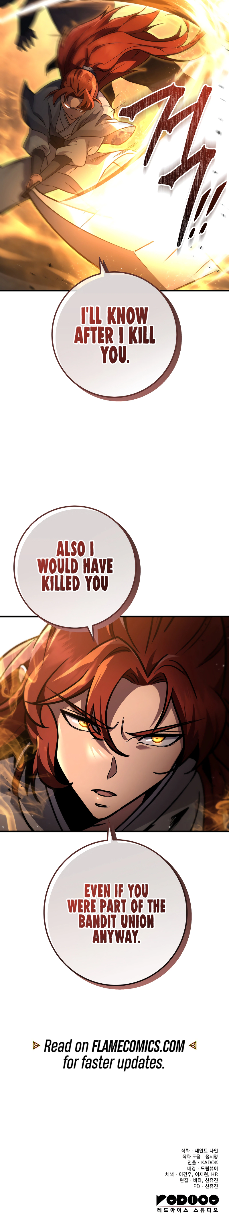 Nine Heavens Swordmaster Chapter 119 - Page 16