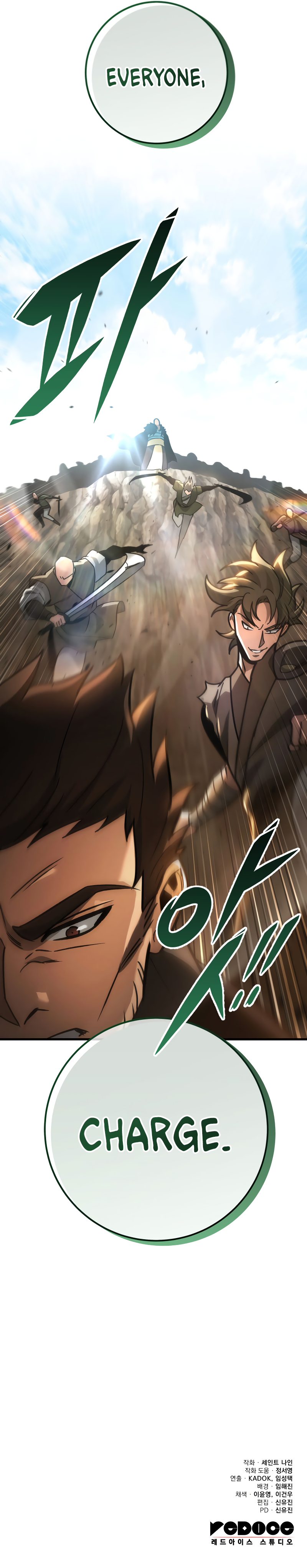 Nine Heavens Swordmaster Chapter 127 - Page 18