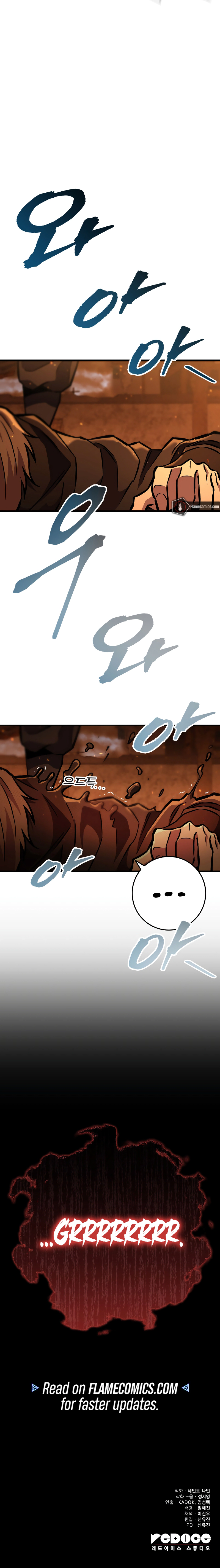 Nine Heavens Swordmaster Chapter 129 - Page 19
