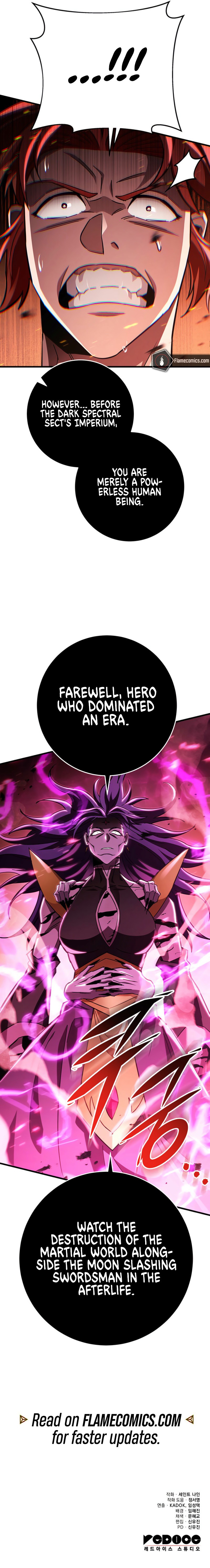 Nine Heavens Swordmaster Chapter 146 - Page 15