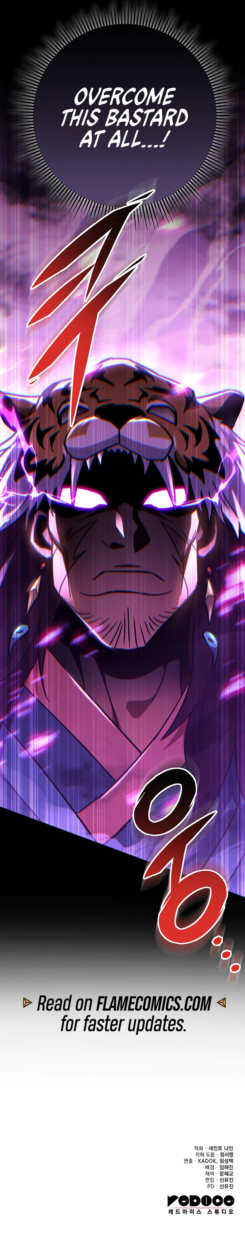 Nine Heavens Swordmaster Chapter 147 - Page 16