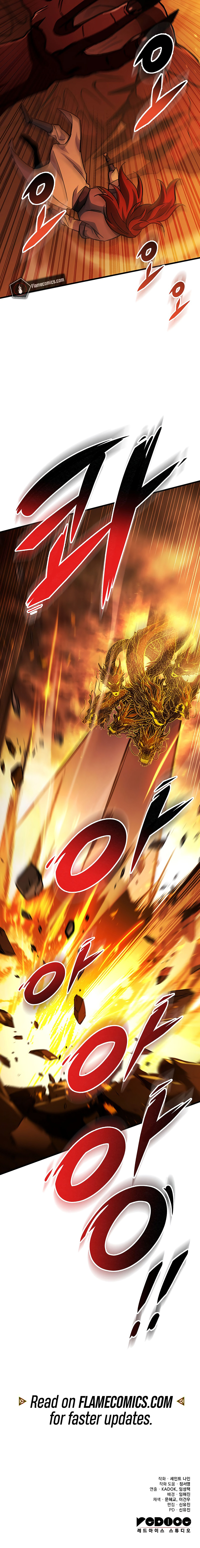 Nine Heavens Swordmaster Chapter 151 - Page 20