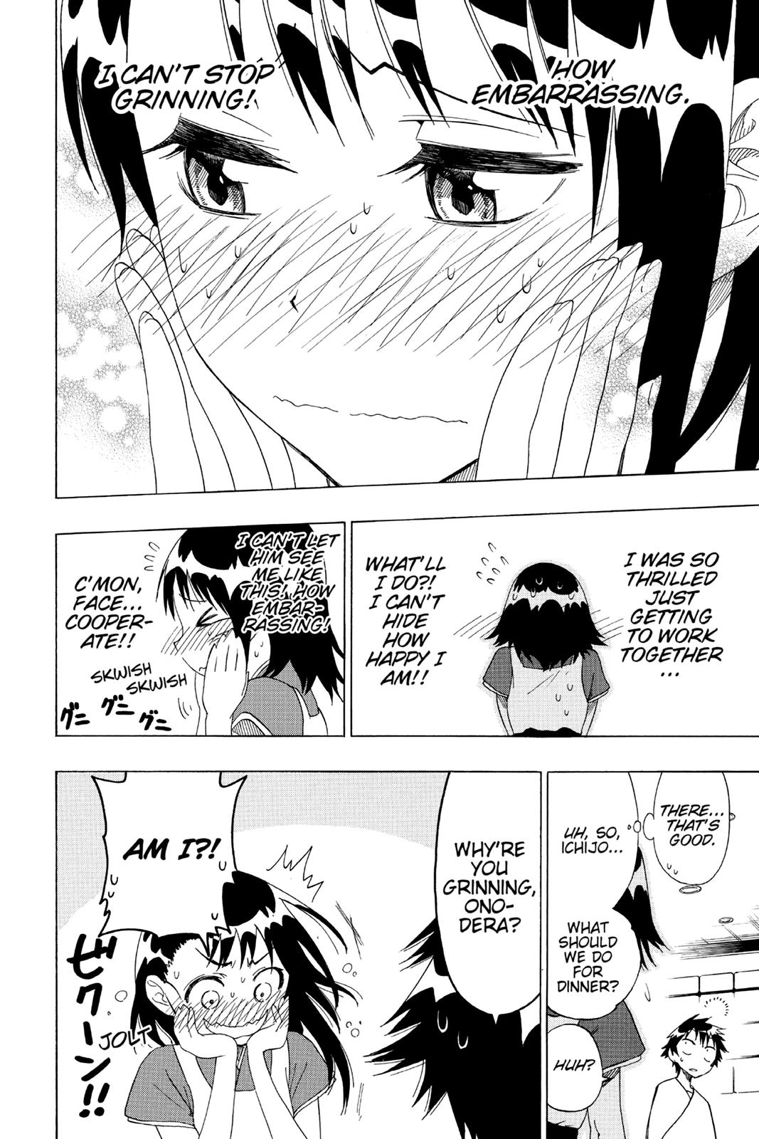 Nisekoi: False Love Chapter 39 - Page 4