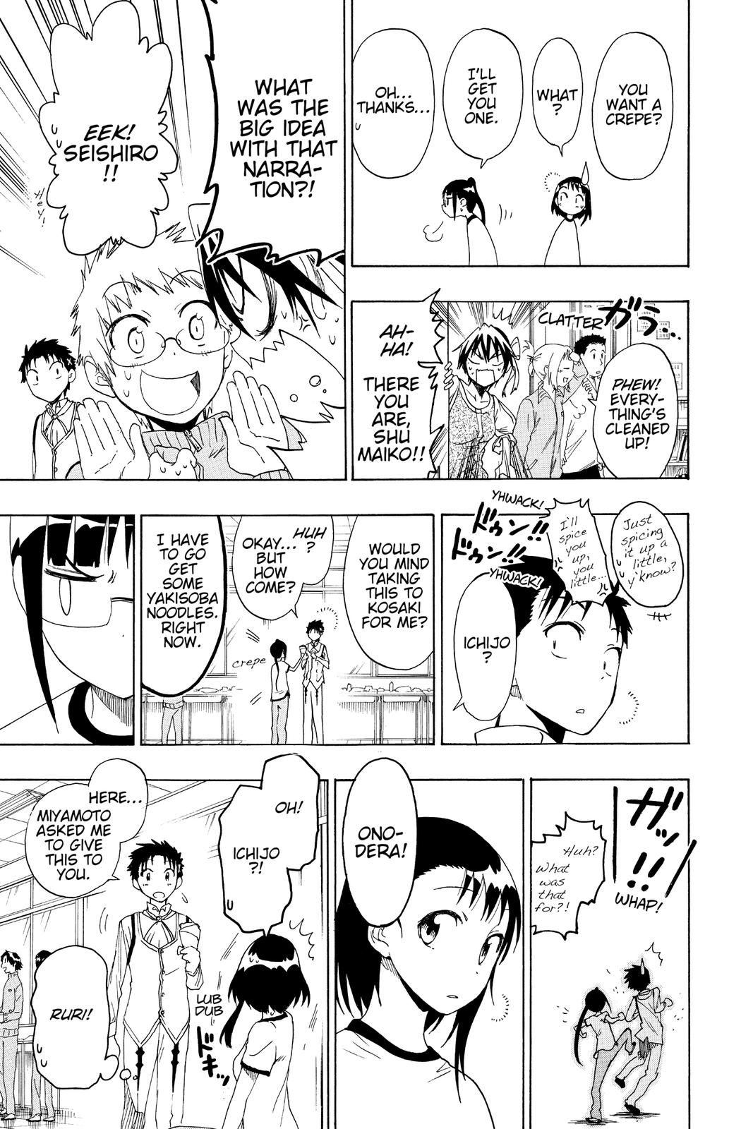 Nisekoi: False Love Chapter 50 - Page 13