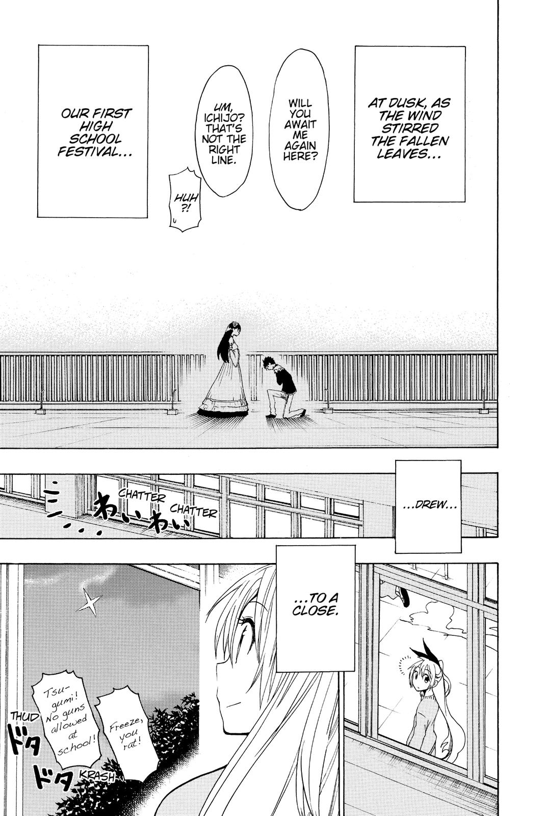 Nisekoi: False Love Chapter 50 - Page 19