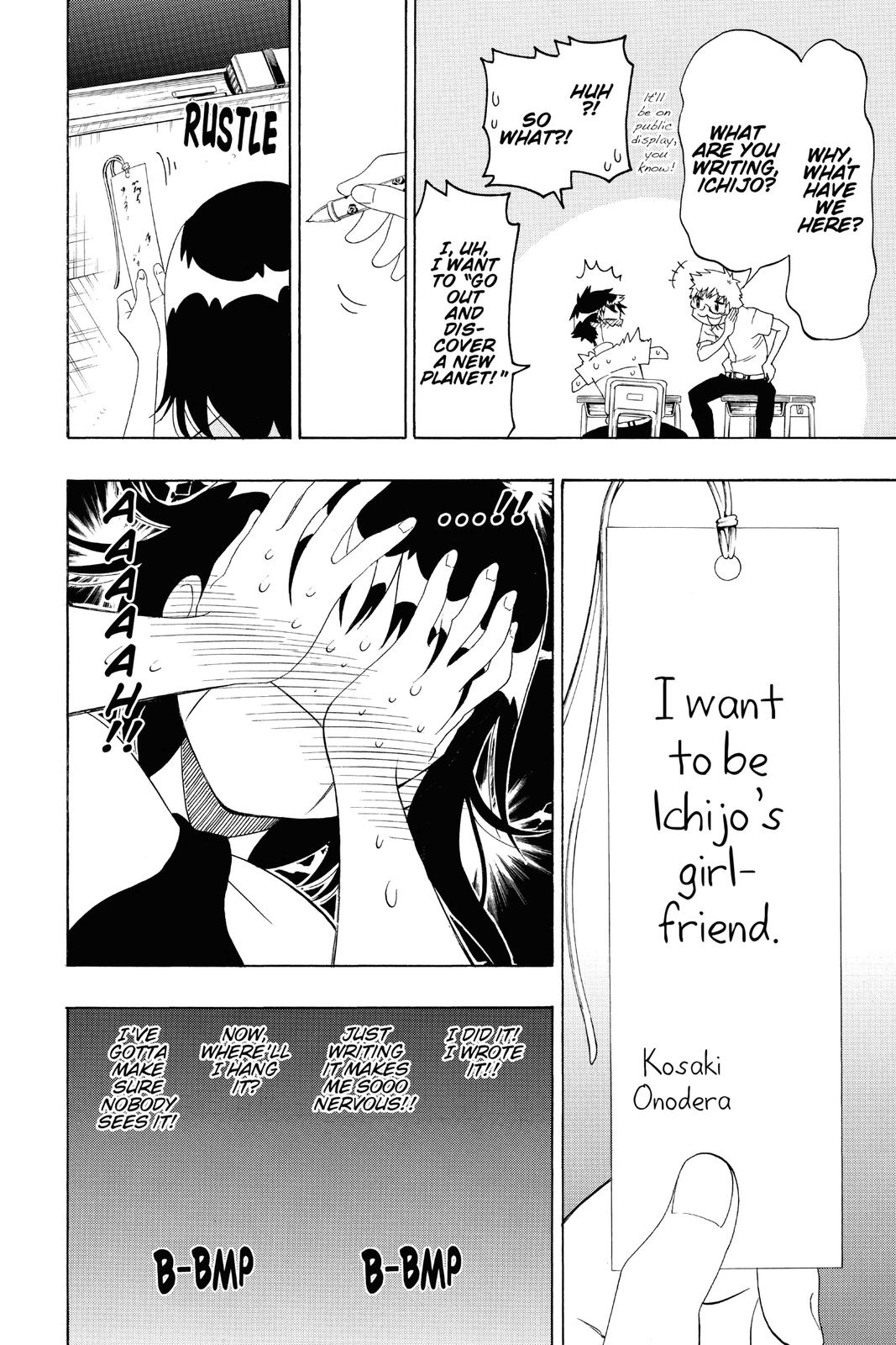 Nisekoi: False Love Chapter 105 - Page 4