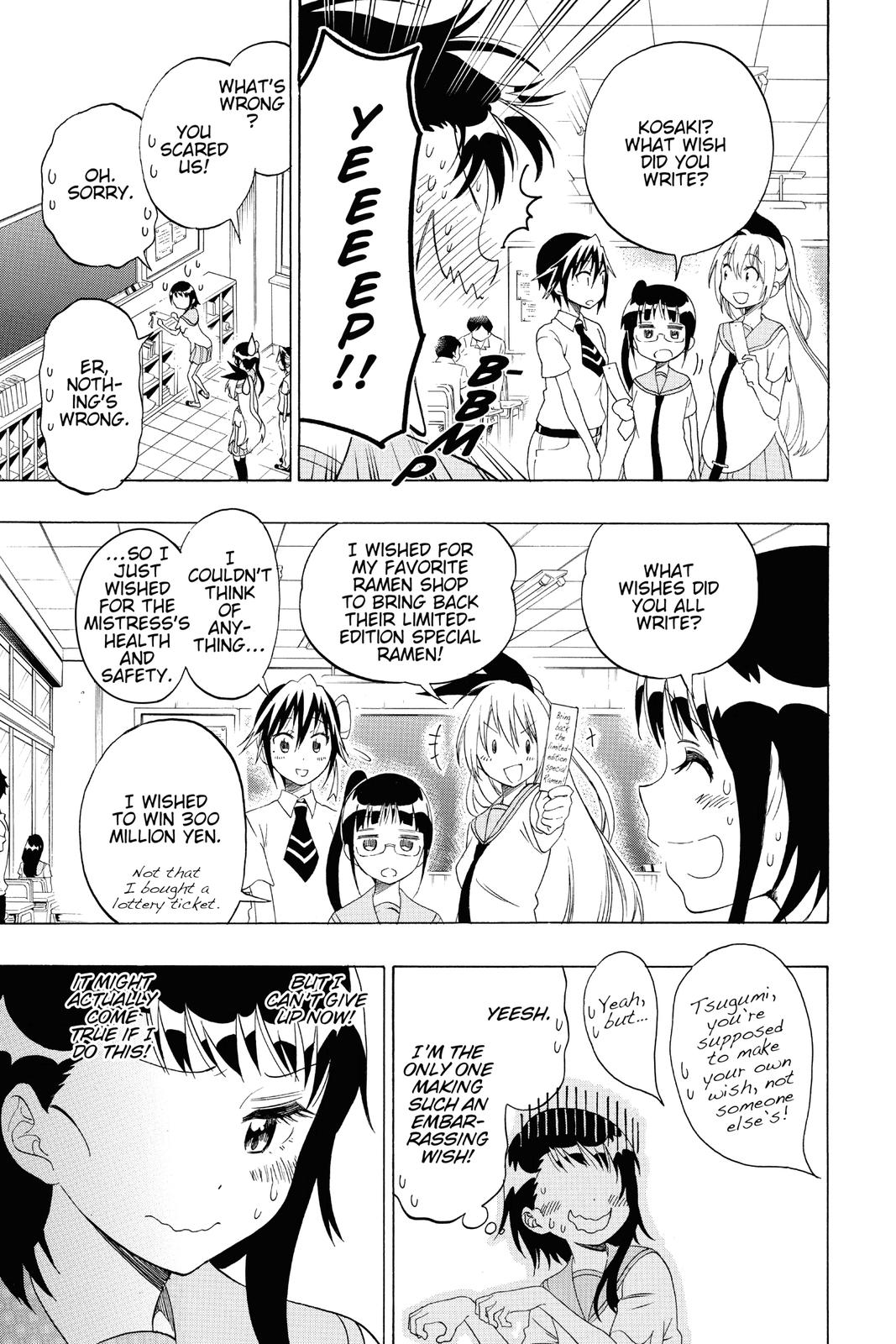 Nisekoi: False Love Chapter 105 - Page 5