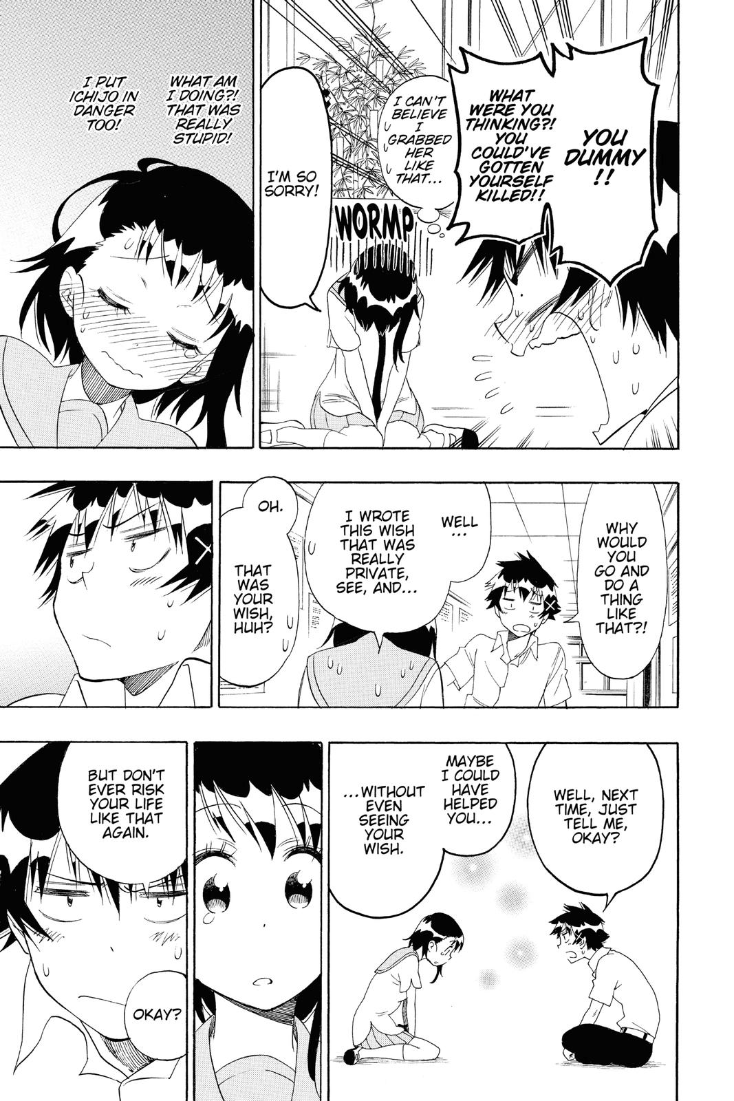 Nisekoi: False Love Chapter 105 - Page 17