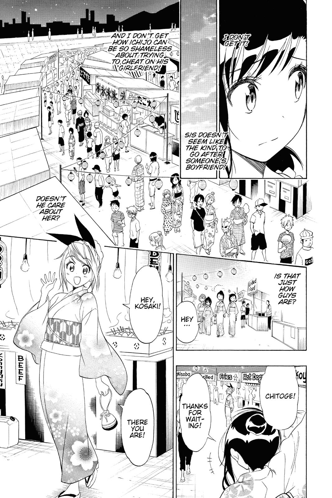 Nisekoi: False Love Chapter 107 - Page 7