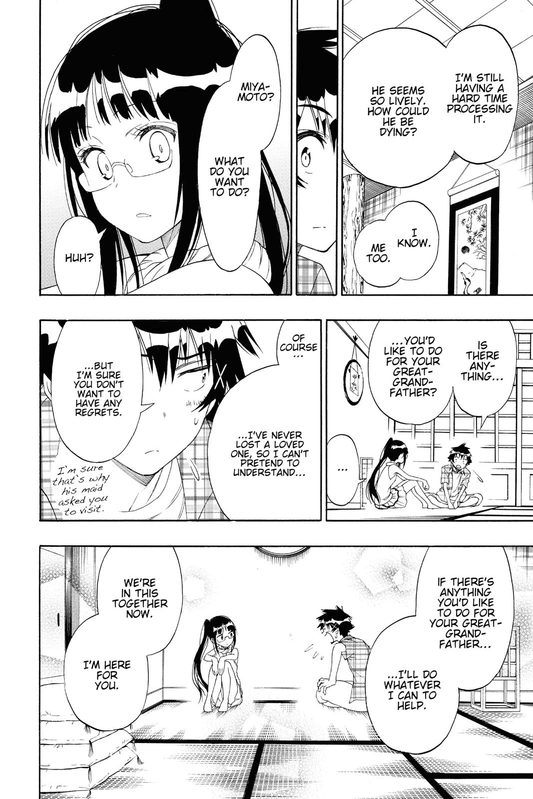 Nisekoi: False Love Chapter 114 - Page 6