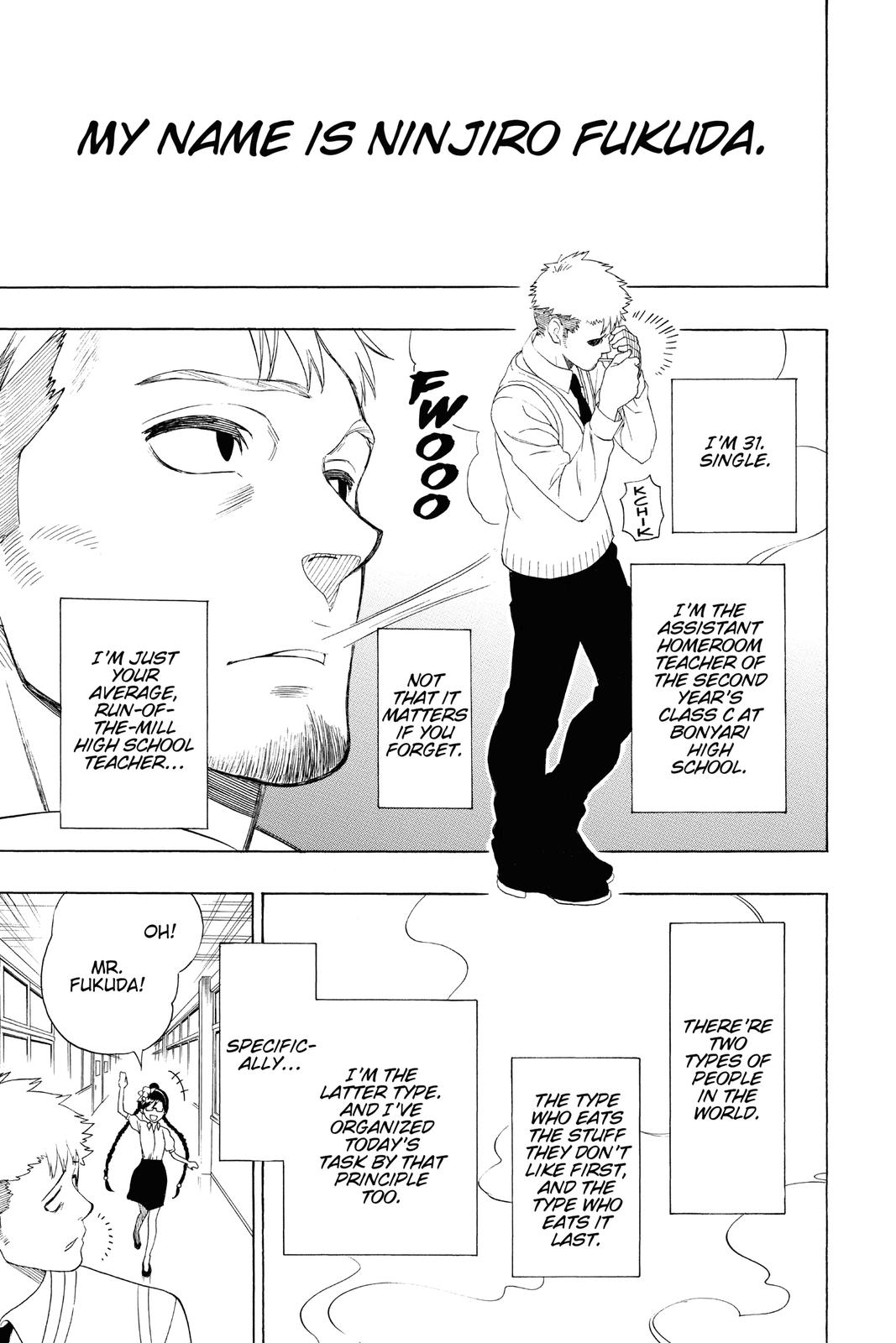Nisekoi: False Love Chapter 122 - Page 3