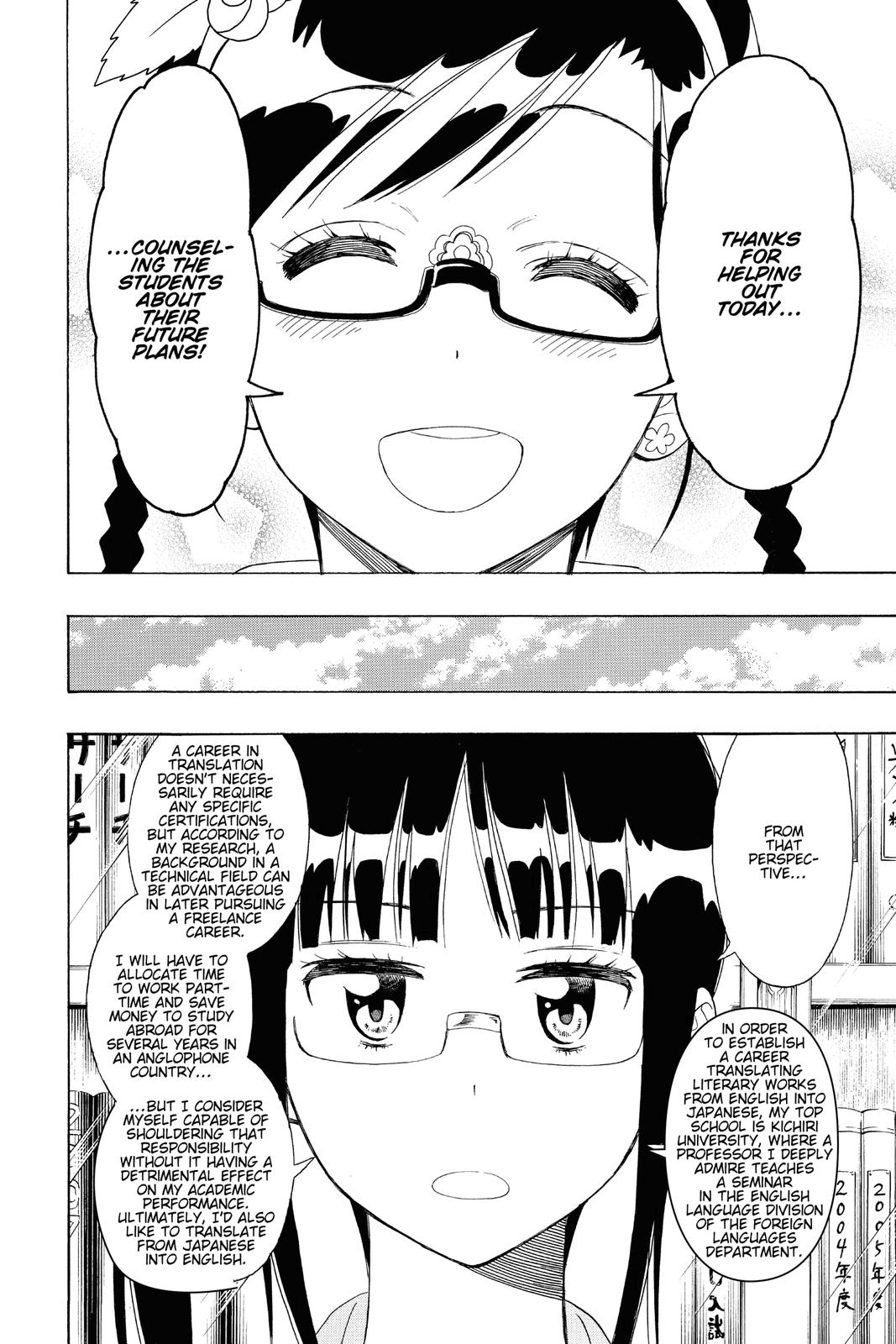 Nisekoi: False Love Chapter 122 - Page 4