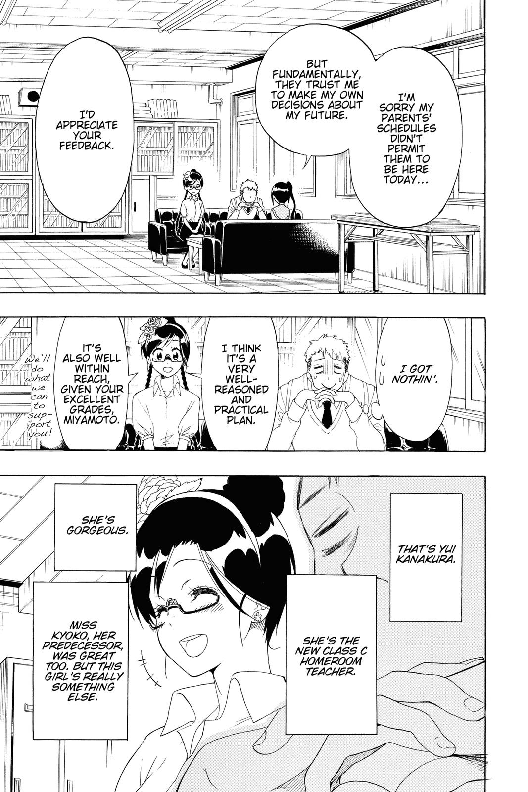 Nisekoi: False Love Chapter 122 - Page 5