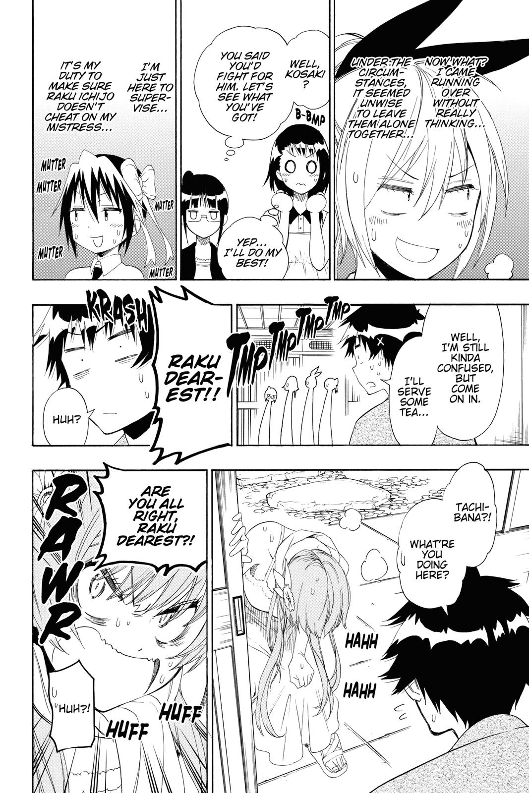 Nisekoi: False Love Chapter 127 - Page 6