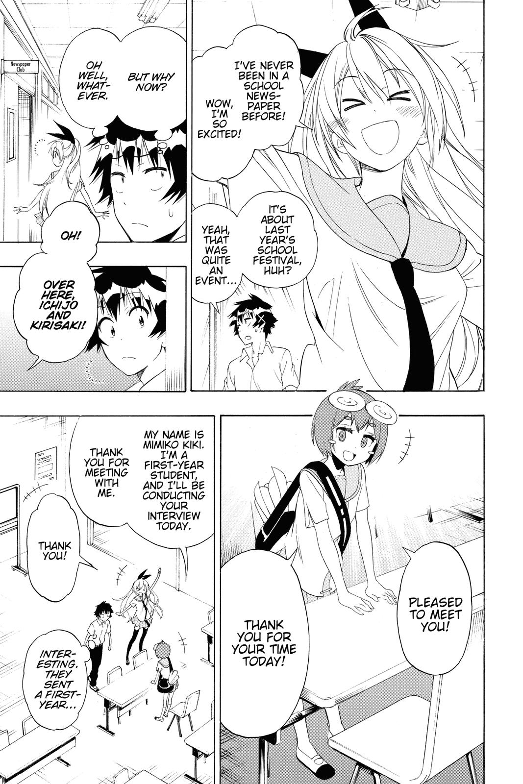 Nisekoi: False Love Chapter 130 - Page 3