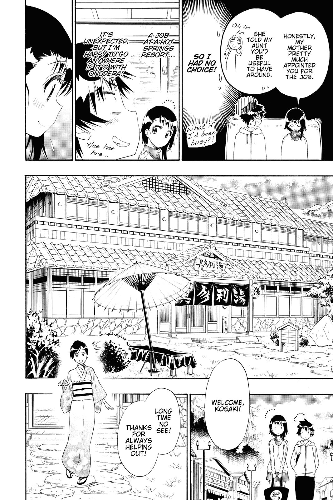 Nisekoi: False Love Chapter 143 - Page 4
