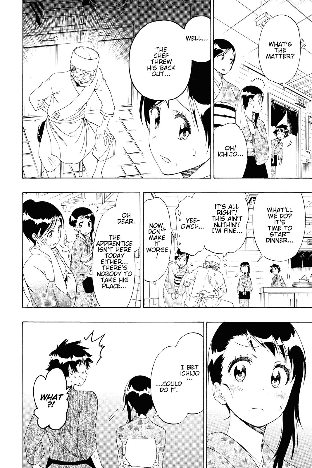 Nisekoi: False Love Chapter 143 - Page 12