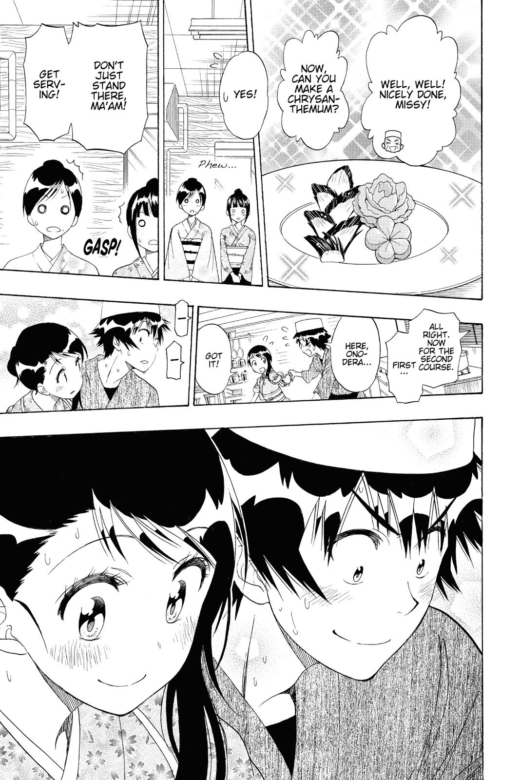 Nisekoi: False Love Chapter 143 - Page 15